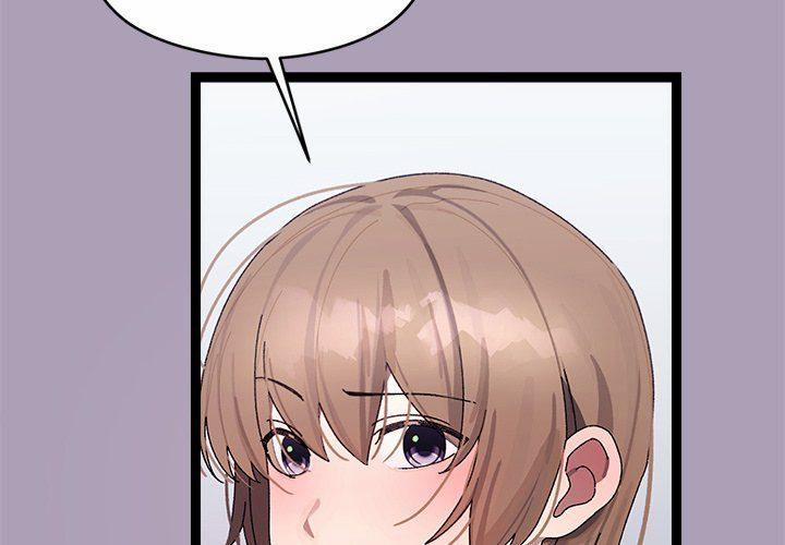 From Weakling To Nemesis 21 trang 1