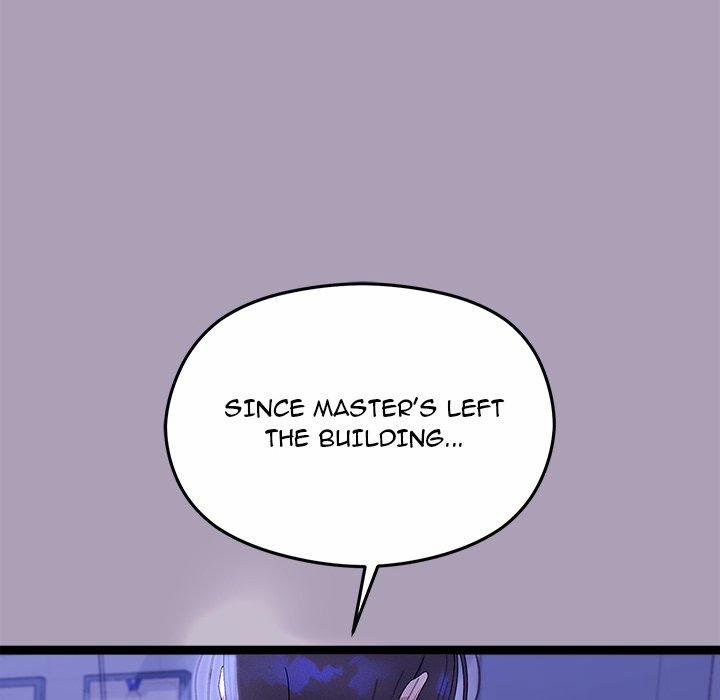 From Weakling To Nemesis 22 trang 21