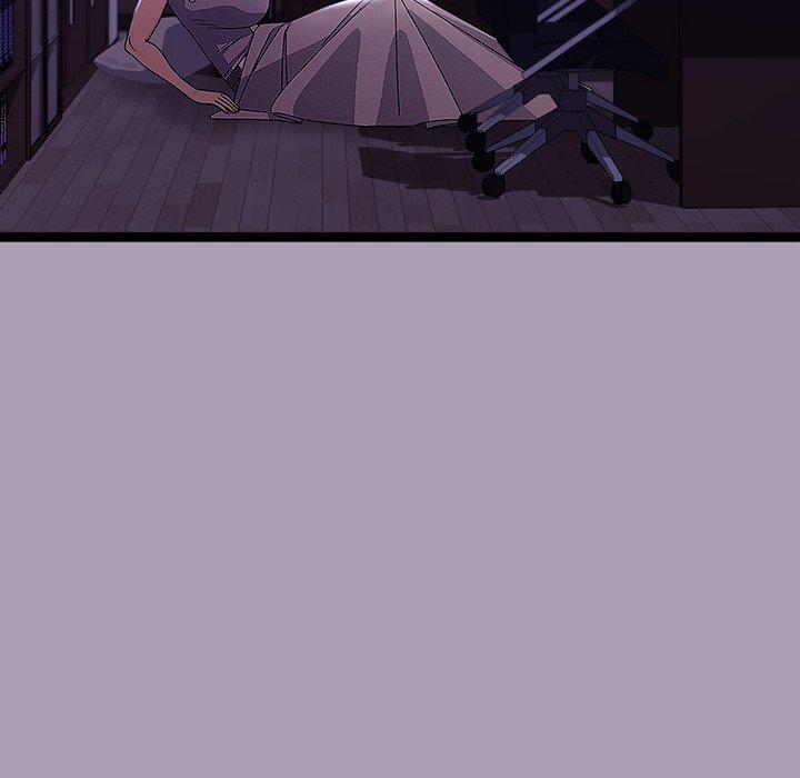 From Weakling To Nemesis 22 trang 7