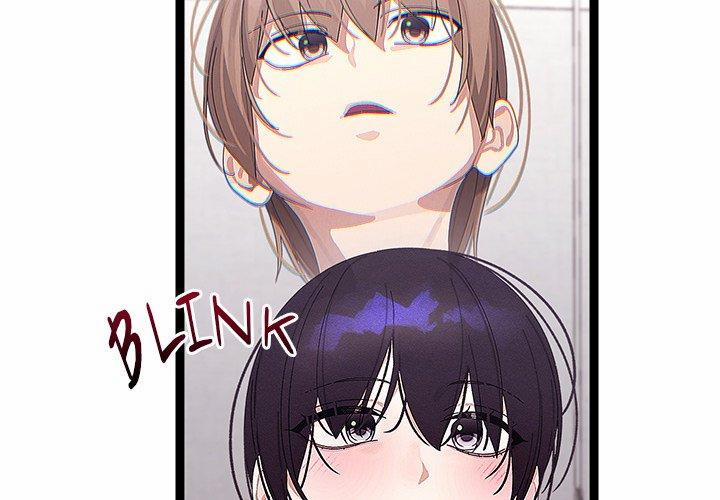 From Weakling To Nemesis 23 trang 1