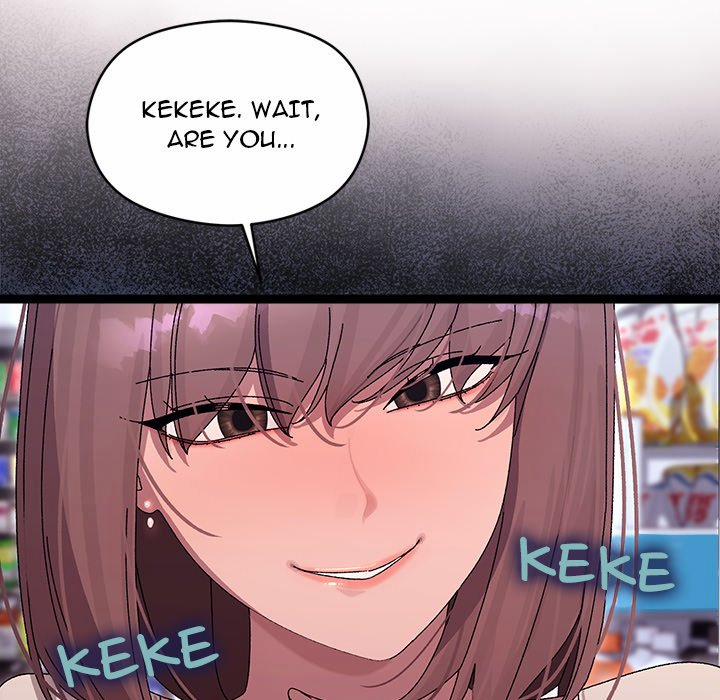 From Weakling To Nemesis 23 trang 135