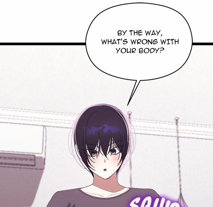 From Weakling To Nemesis 23 trang 14