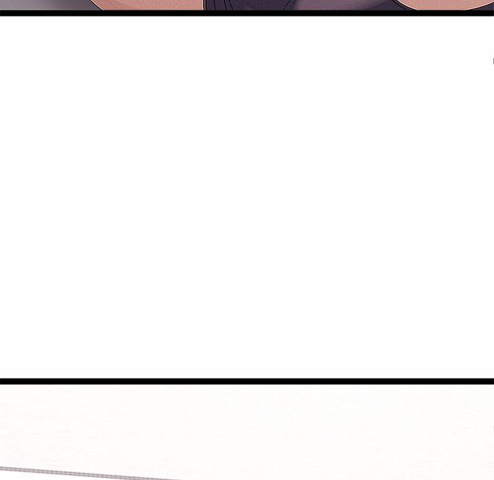 From Weakling To Nemesis 23 trang 23