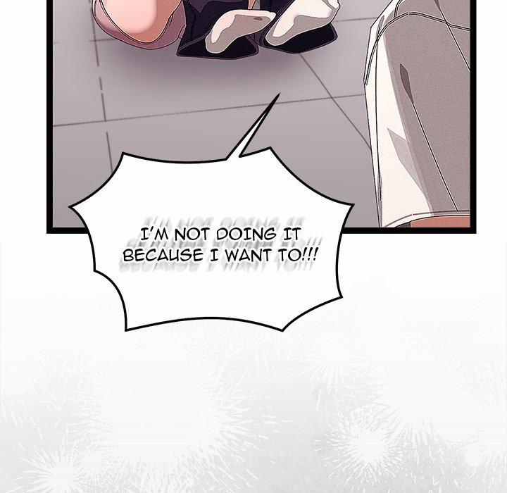 From Weakling To Nemesis 23 trang 28