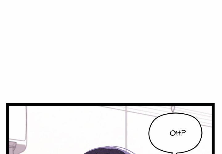 From Weakling To Nemesis 23 trang 3