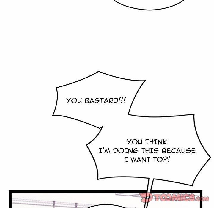 From Weakling To Nemesis 23 trang 47