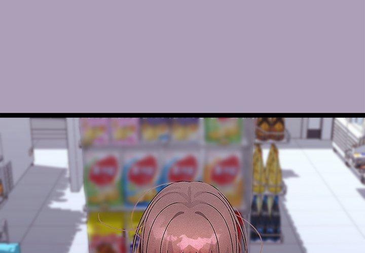 From Weakling To Nemesis 25 trang 0