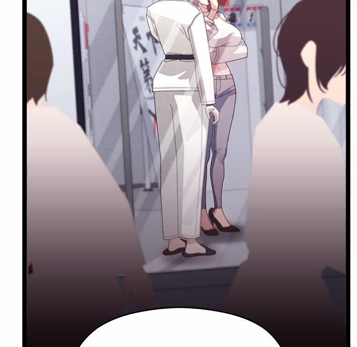 From Weakling To Nemesis 25 trang 150