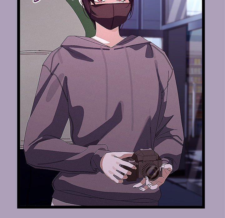 From Weakling To Nemesis 25 trang 16