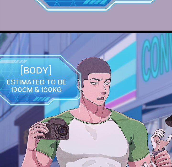 From Weakling To Nemesis 25 trang 33