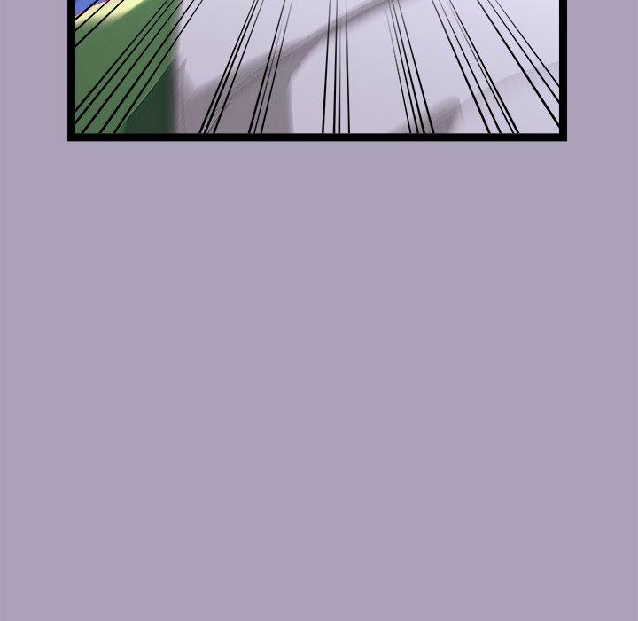 From Weakling To Nemesis 25 trang 44