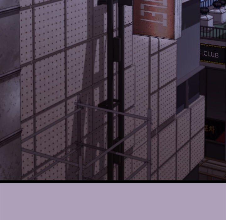 From Weakling To Nemesis 25 trang 75