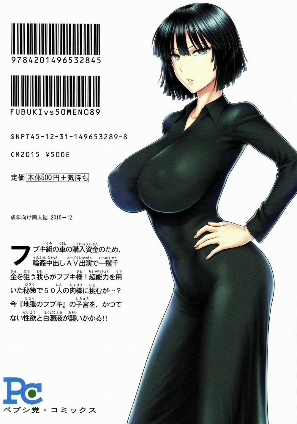 FUBUKI VS 50MEN (Onepunch-Man) 1.2 [End] trang 10