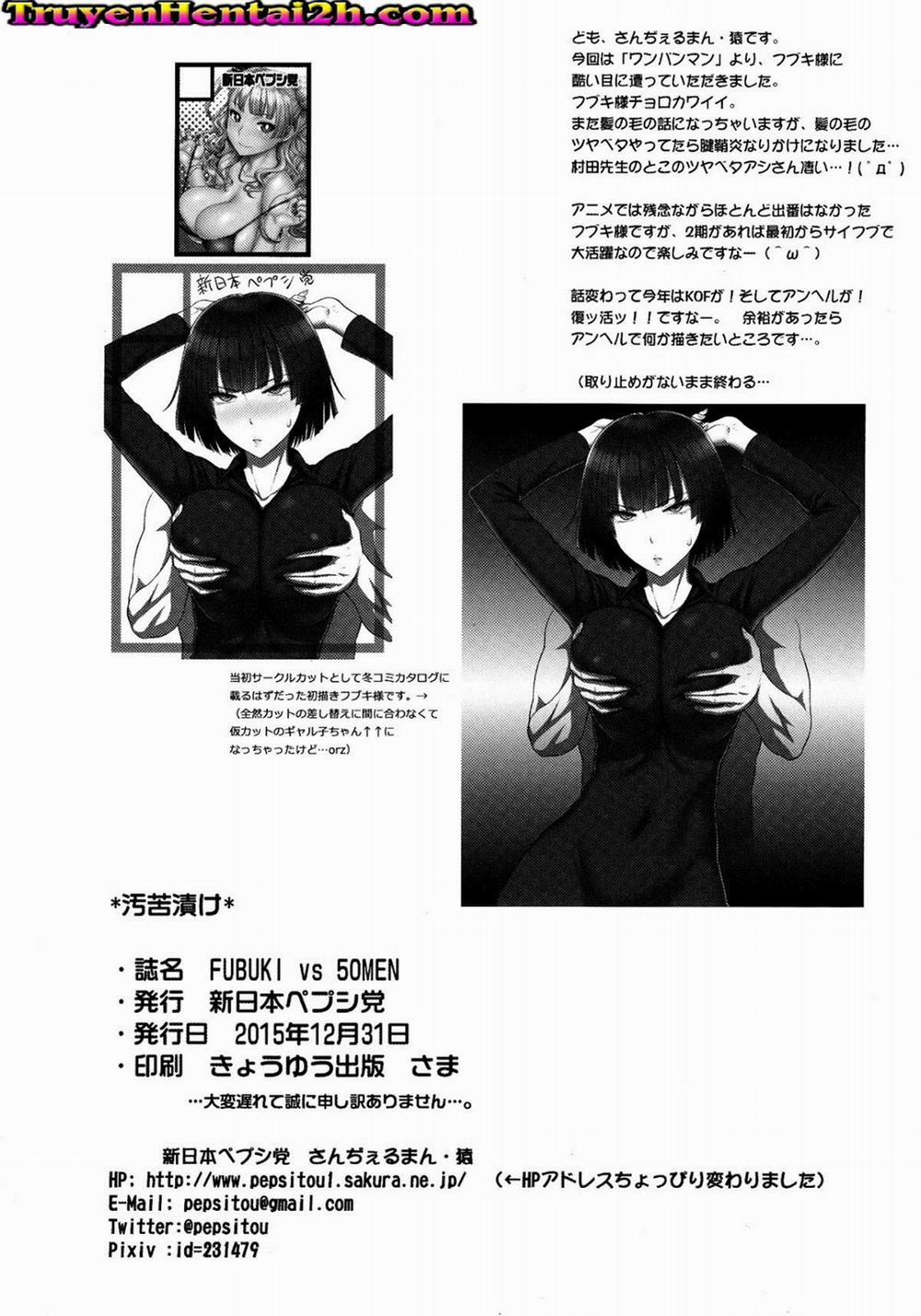 FUBUKI VS 50MEN (Onepunch-Man) 1.2 [End] trang 8