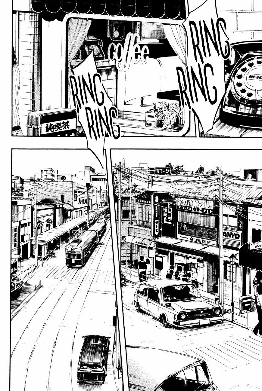 Fujimi Lovers 0.0 Extra 1 trang 3