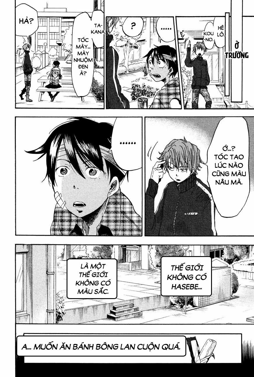 Fujimi Lovers 0.0 Extra 2 trang 9