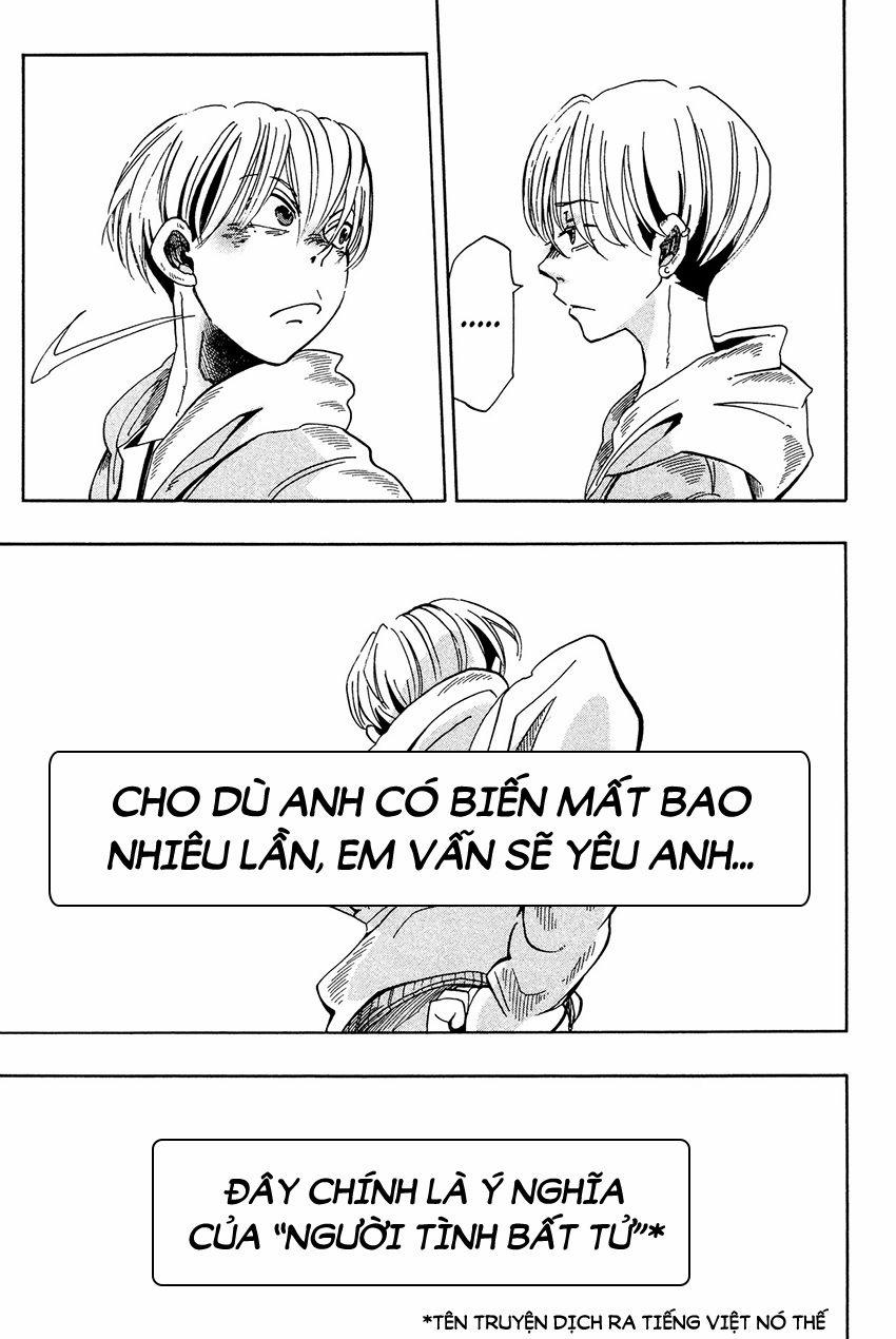 Fujimi Lovers 0 END trang 14