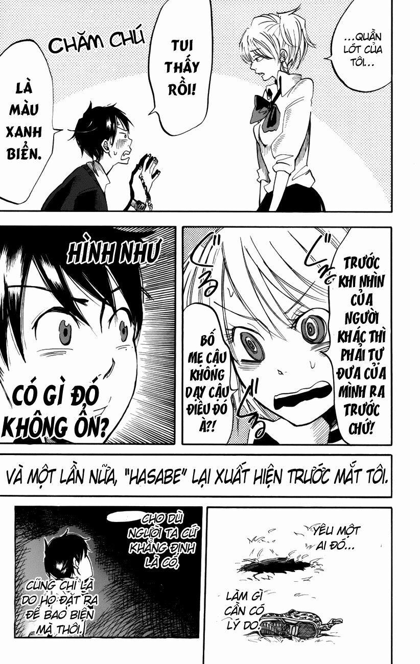 Fujimi Lovers 1.2 trang 6