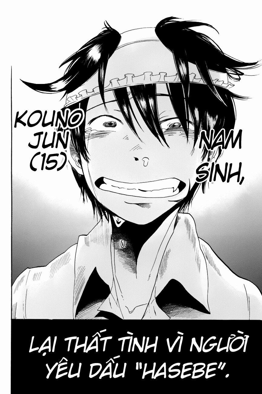 Fujimi Lovers 1.5 trang 16