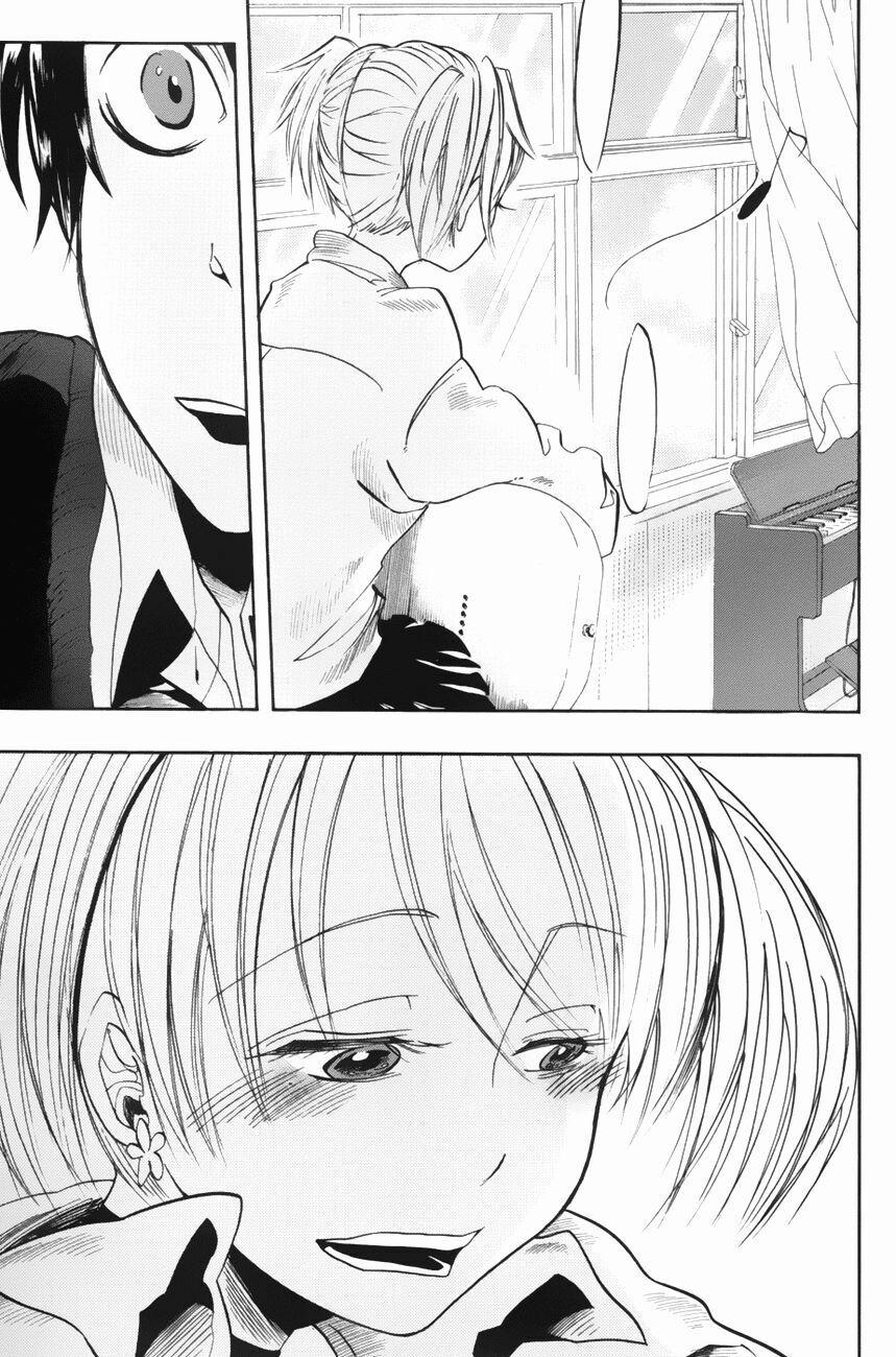 Fujimi Lovers 1.5 trang 9