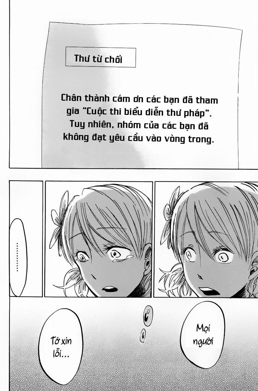 Fujimi Lovers 1 trang 50