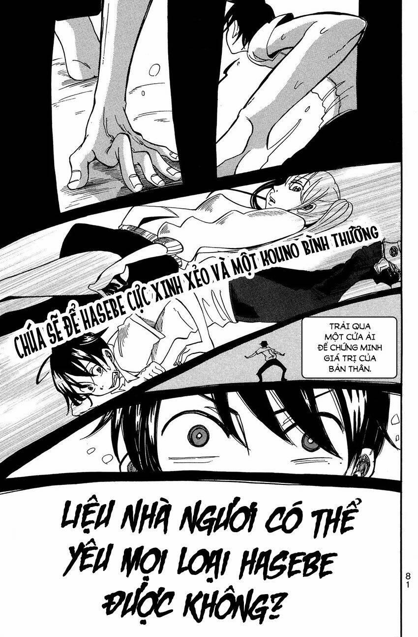 Fujimi Lovers 10.1 trang 8