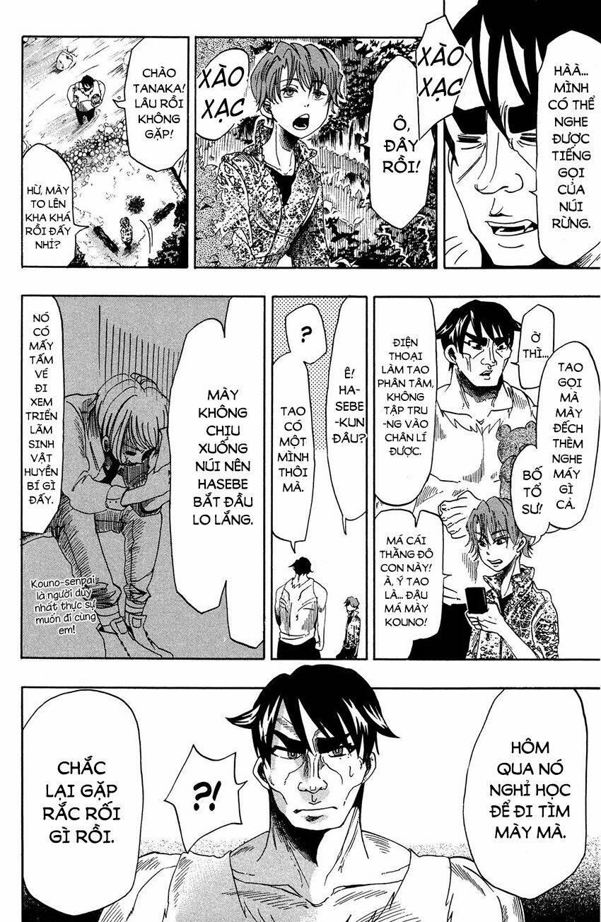 Fujimi Lovers 11.1 trang 5