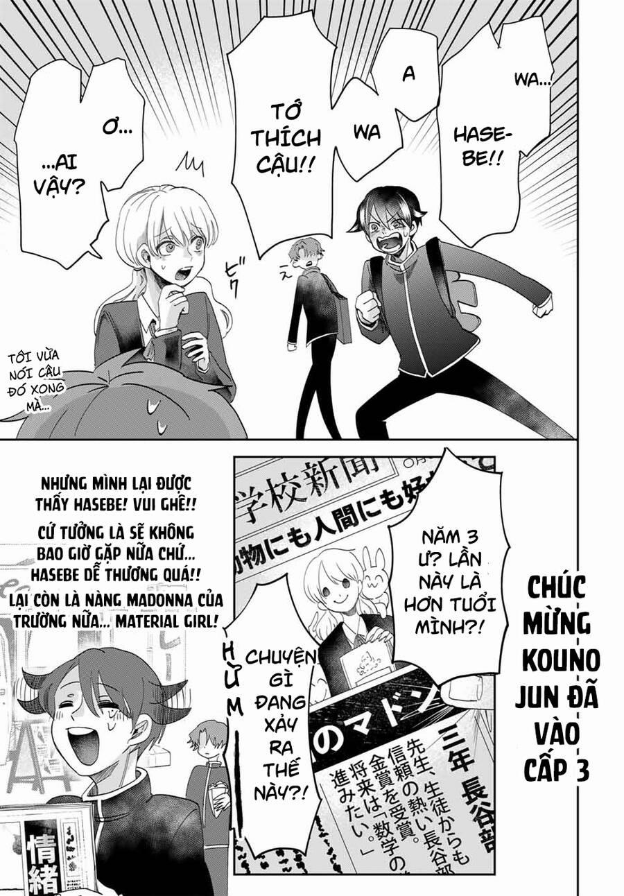 Fujimi Lovers 12.3 trang 14