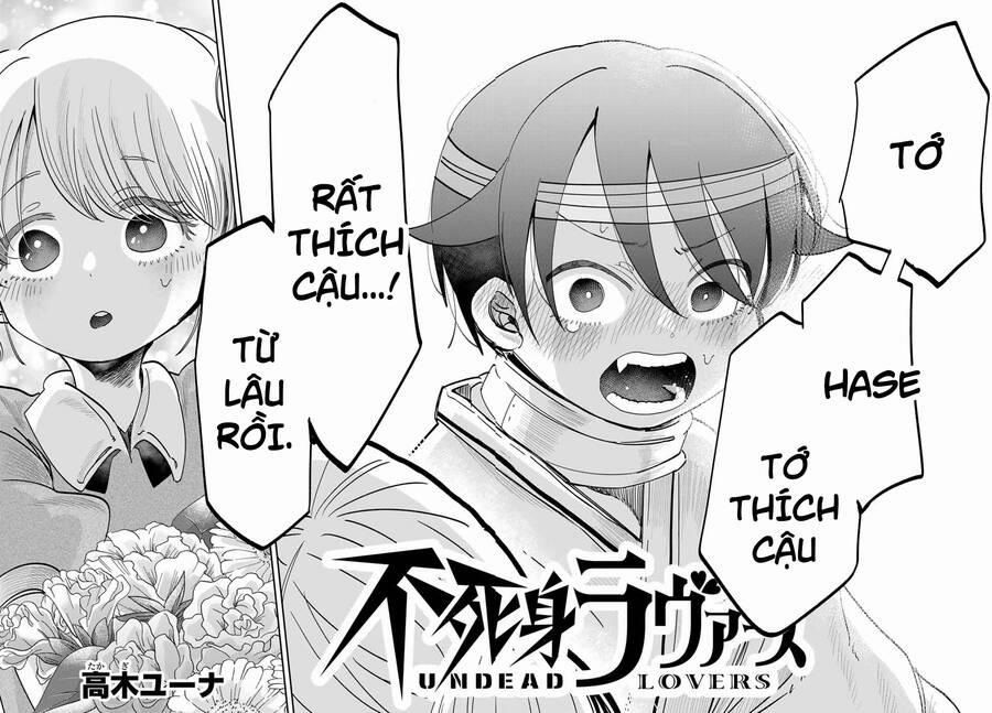 Fujimi Lovers 12.3 trang 4