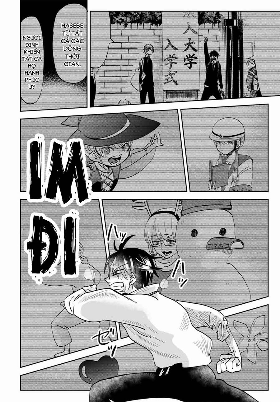 Fujimi Lovers 12.3 trang 41