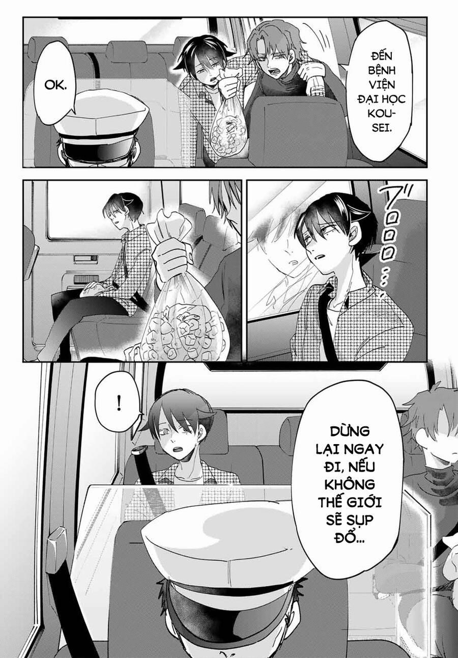 Fujimi Lovers 12.3 trang 44