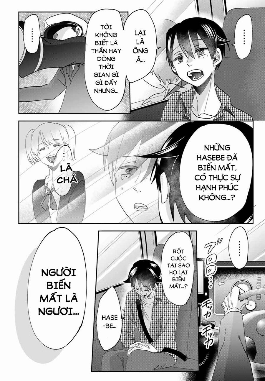 Fujimi Lovers 12.3 trang 45