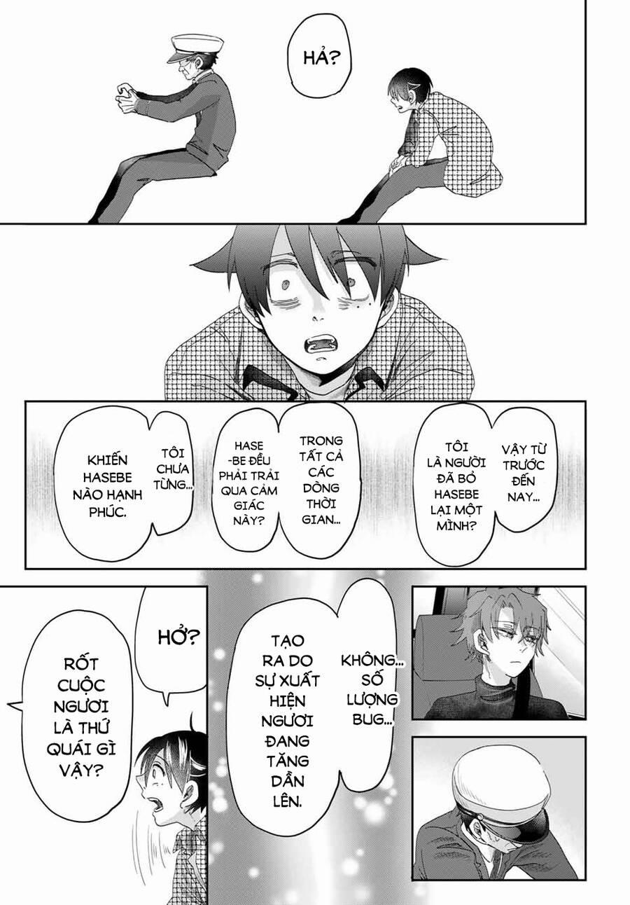 Fujimi Lovers 12.3 trang 46