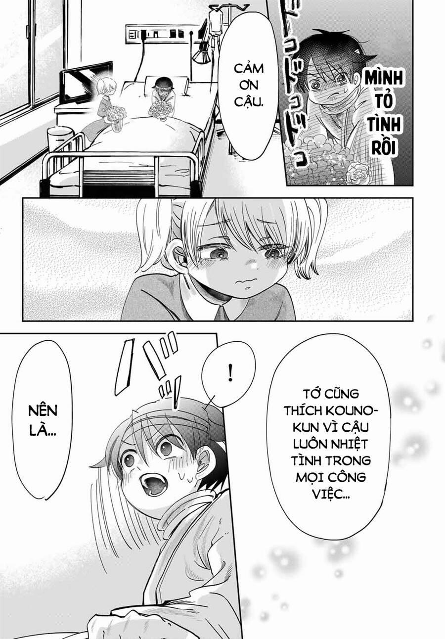 Fujimi Lovers 12.3 trang 6