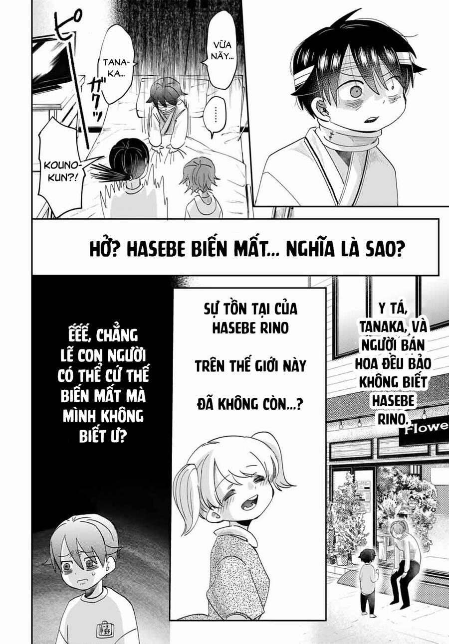 Fujimi Lovers 12.3 trang 9