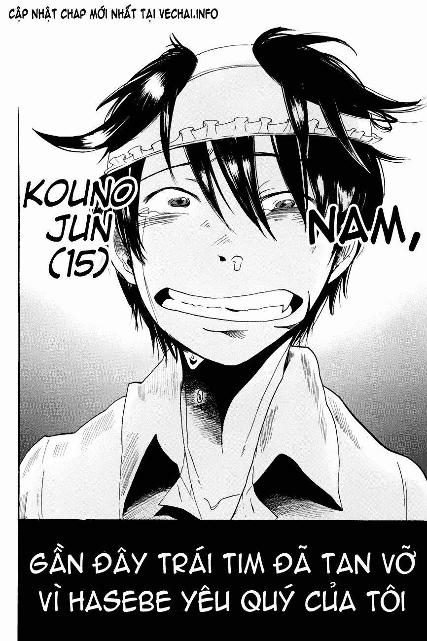 Fujimi Lovers 2.5 trang 16