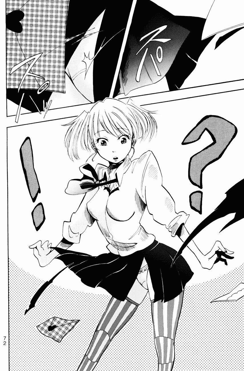 Fujimi Lovers 2.5 trang 4