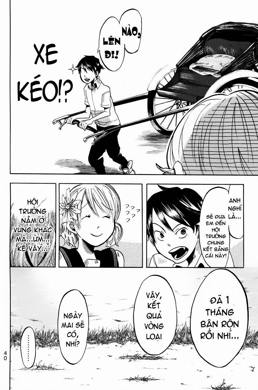 Fujimi Lovers 2 trang 12