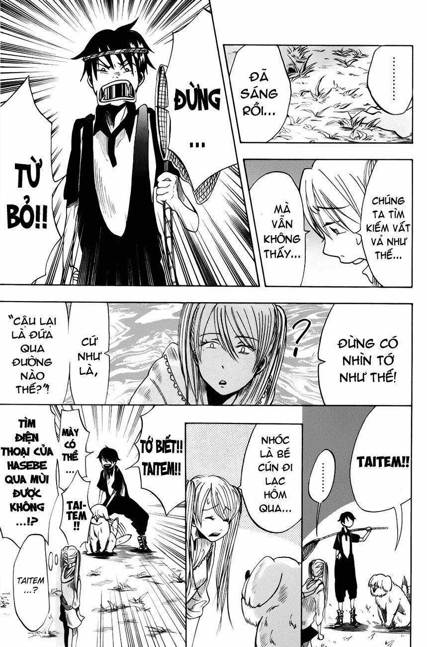 Fujimi Lovers 3.5 trang 1