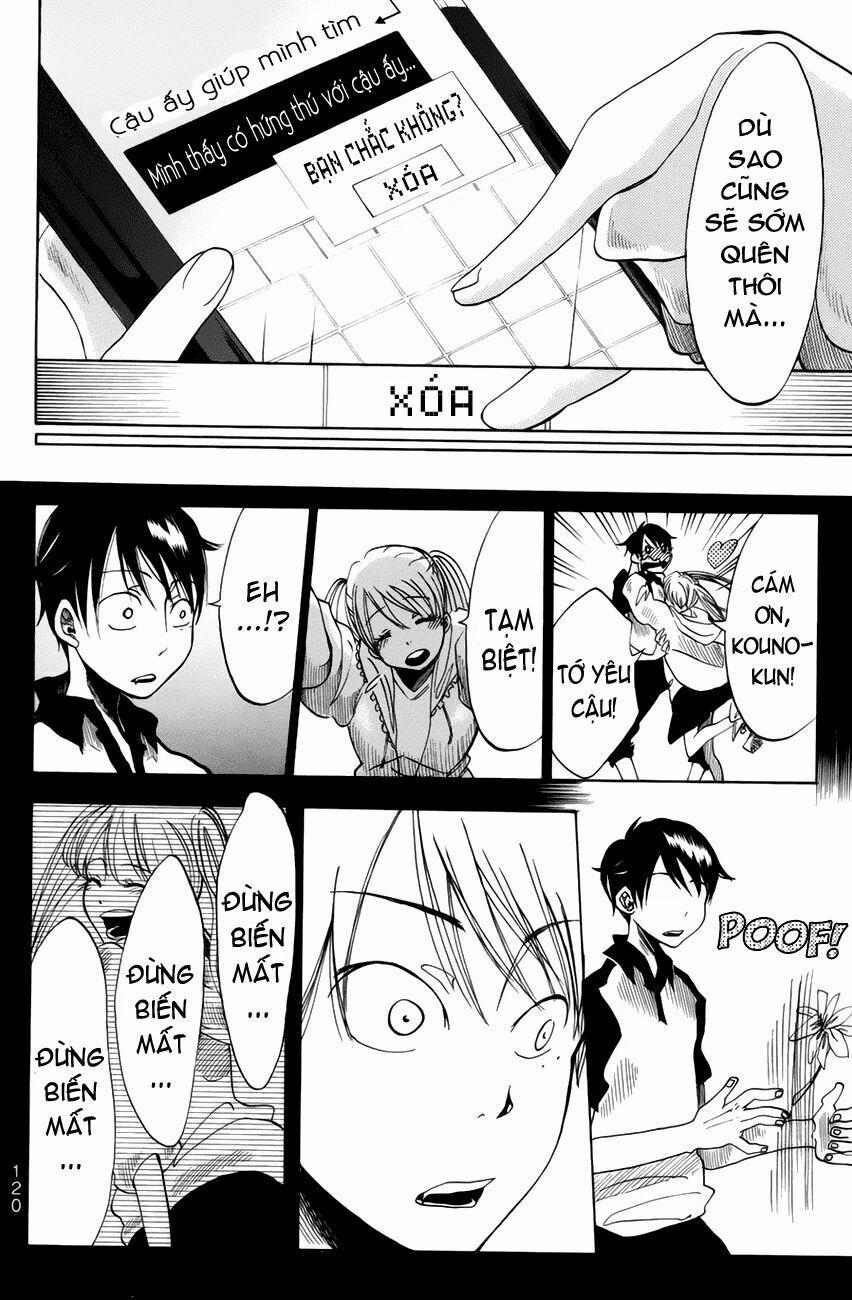 Fujimi Lovers 3.5 trang 10