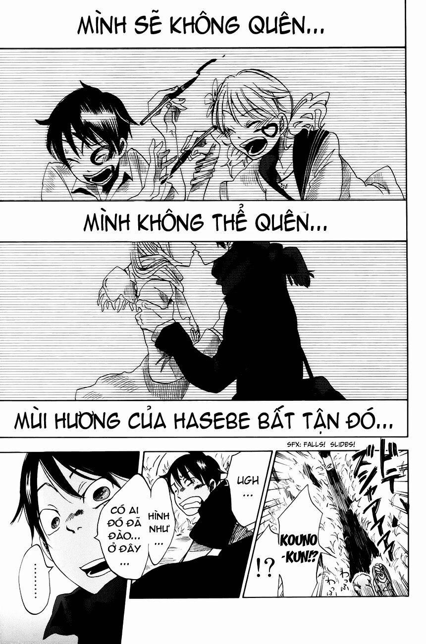 Fujimi Lovers 3.5 trang 3