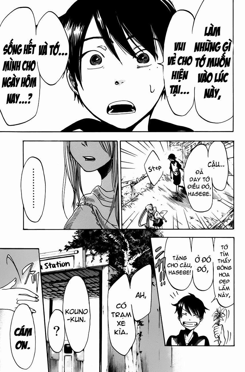 Fujimi Lovers 3.5 trang 5