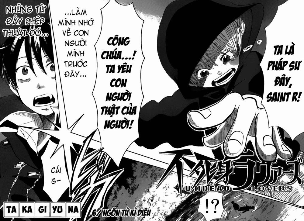 Fujimi Lovers 6.1 trang 3