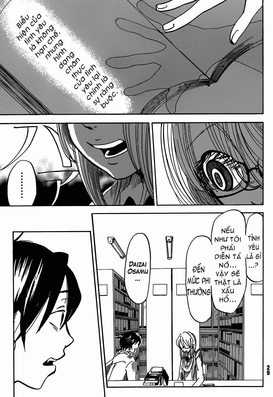 Fujimi Lovers 7.1 trang 16