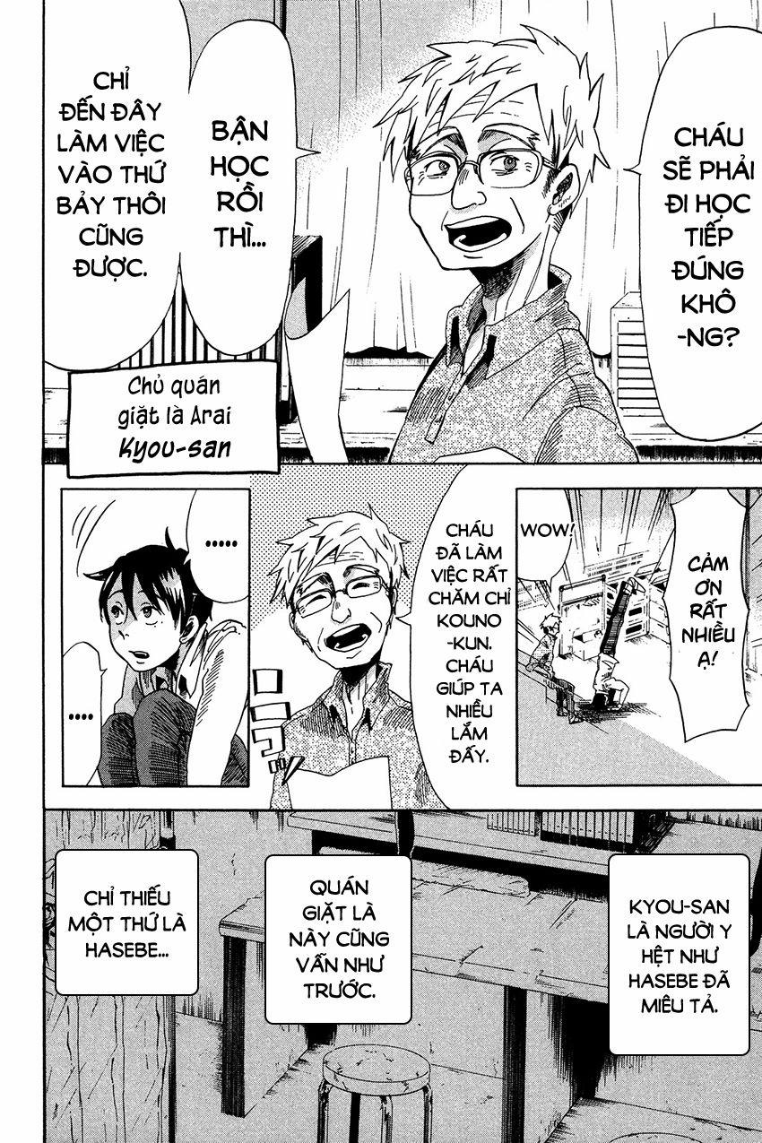 Fujimi Lovers 9.1 trang 12