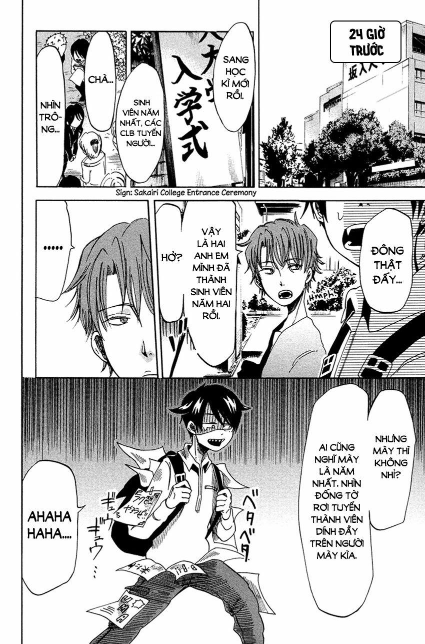 Fujimi Lovers 9.1 trang 4