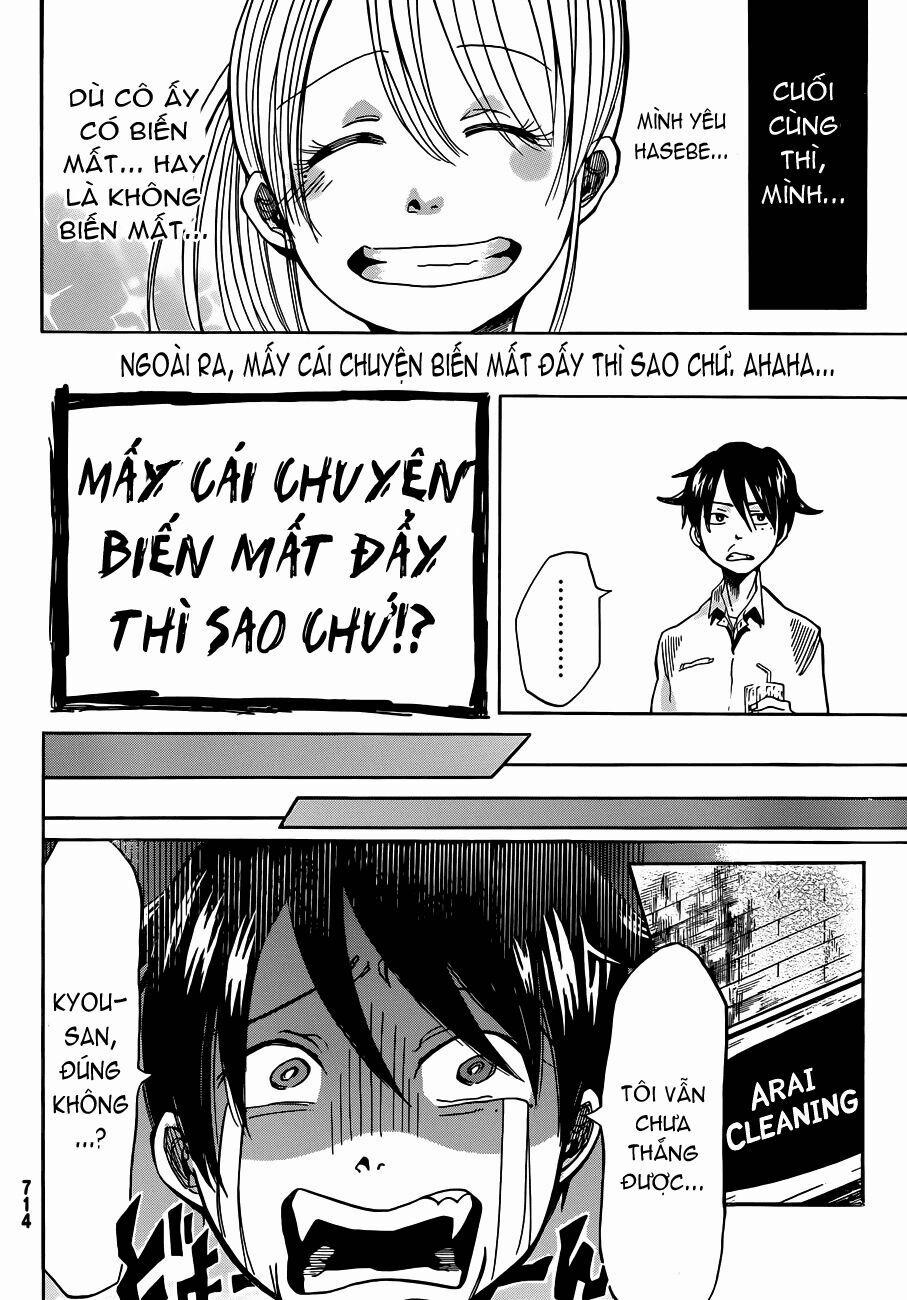 Fujimi Lovers 9 trang 11