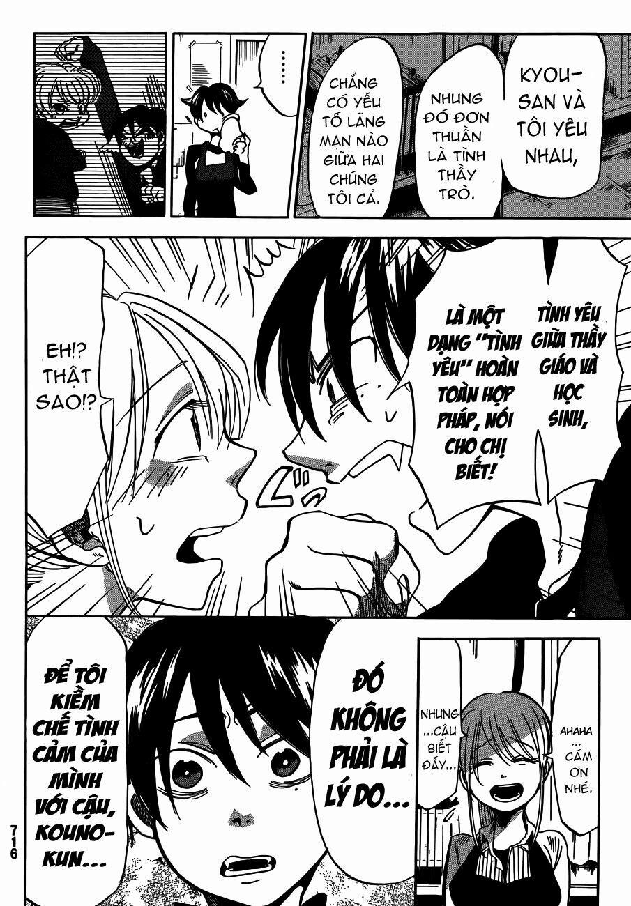 Fujimi Lovers 9 trang 13