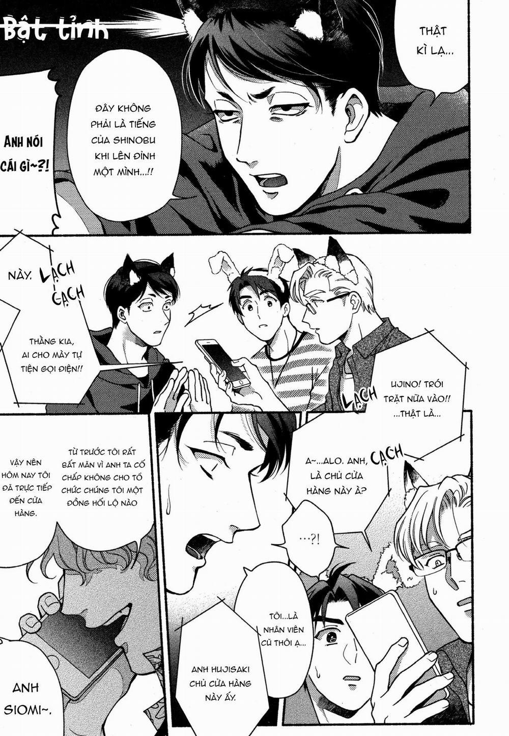 Fujisaki Shinobu says 1 trang 17