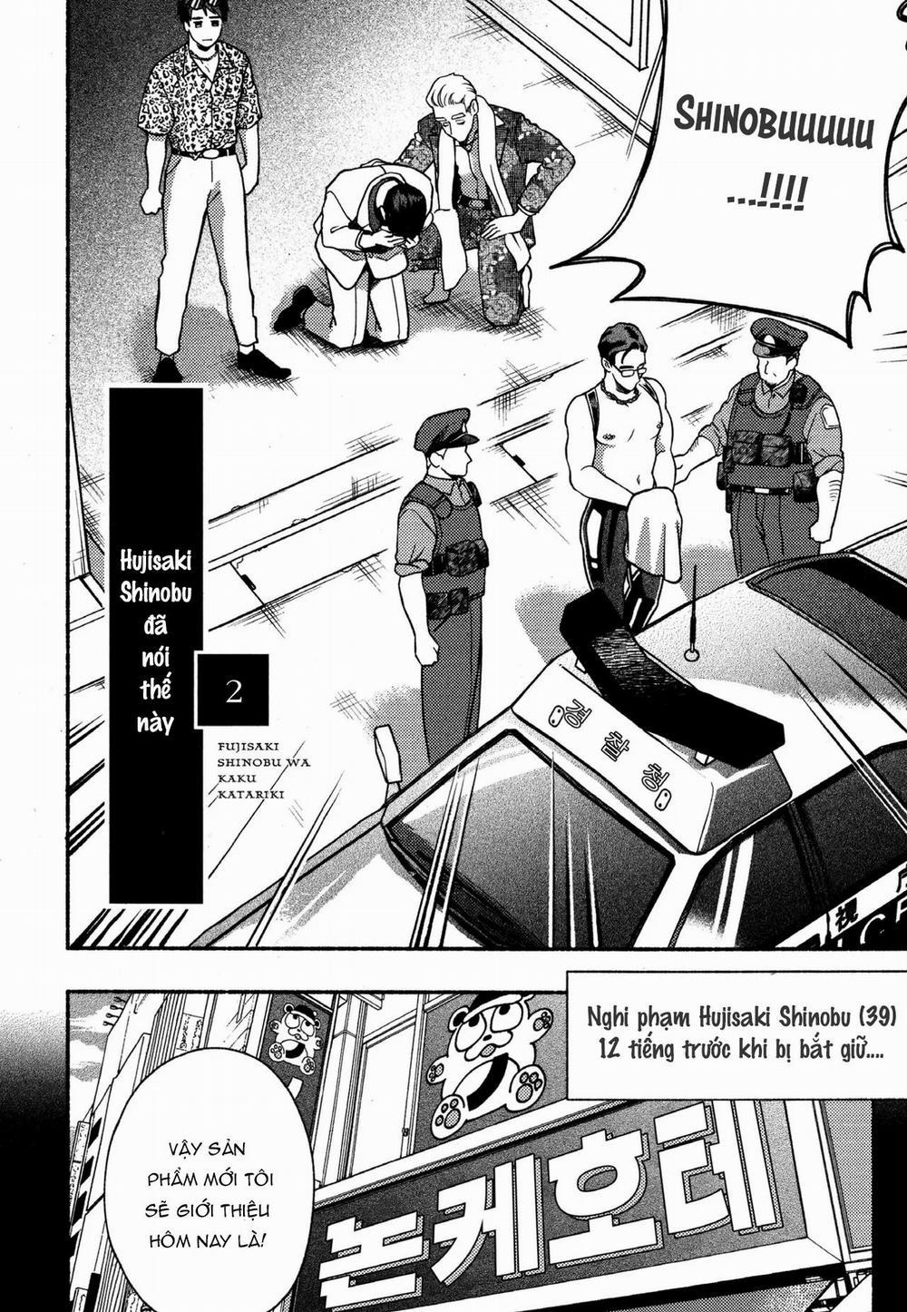 Fujisaki Shinobu says 1 trang 6